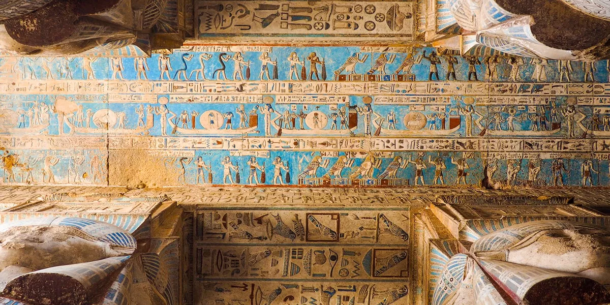 Egypt Dendera Temple Of Hathor (2)