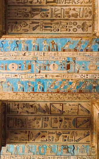 Egypt Dendera Temple Of Hathor (2)
